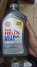 壳牌（Shell）全合成机油超凡喜力5W-30 API/SP A3/B4级 1L灰壳保养香港进口 实拍图