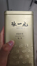 张一元茉莉花茶叶毛尖浓香型新春茶伴手礼物礼盒送长辈爸妈特种200g罐装 实拍图