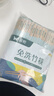双枪（Suncha）一次性筷子家用野营卫生竹筷 方便筷独立包装200双装 实拍图