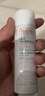 雅漾（Avene）舒泉保湿喷雾300ML 补水舒缓爽肤水湿敷水敏肌护肤水大喷38节礼物 实拍图