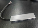 绿联 USB3.0扩展器扩展坞多接口 分线器高速4口集线器HUB拓展坞 笔记本电脑一拖多转换器转接头延长线 实拍图