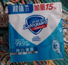 舒肤佳香皂 纯白115g*3块皂 99.9%除菌 洗澡沐浴皂肥皂 新旧包装随机 实拍图