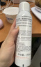 雅漾（Avene）舒泉保湿喷雾150ML 补水爽肤水湿敷水化妆水舒缓敏肌大喷38节礼物 实拍图
