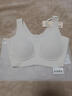 ubras虞书欣同款无尺码内衣女无痕隐形3A抗菌无钢圈文胸罩燕麦奶常规版 实拍图