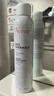 雅漾（Avene）舒泉保湿喷雾300ML 补水舒缓爽肤水湿敷水敏肌护肤水大喷新年礼物 实拍图