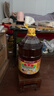 鲁花 【保真菜籽油】食用油 低芥酸特香菜籽油 6.18L   物理压榨 实拍图