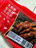 大希地安格斯牛肉串480g 腌制冷冻半成品（约40串）烧烤食材春节也送货 实拍图