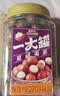 三只松鼠夏威夷果巴旦木松子坚果炒货休闲零食孕妇健康干果特产大颗粒坚果 【罐装】手剥巴旦木500g 实拍图