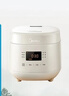 美的（Midea）电饭煲电饭锅小型迷你家用1-2人小容量智能预约多功能微压煲汤小米粥1.8L小饭煲品牌官方RC182年货 实拍图