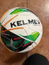 卡尔美（KELME）机缝足球4号5号成人儿童中考标准比赛训练青训学生 白荧光绿5号  实拍图