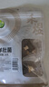 禾煜羊肚菌 20g  山珍菌菇干货 煲汤火锅食材 实拍图