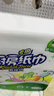 心相印卷纸/厨房用纸150节 吸油锁水 纸巾 食品接触级 实拍图
