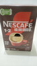 雀巢（Nestle）【樊振东同款】1+2特浓低糖*速溶咖啡三合一冲调饮品90条1170g 实拍图