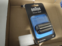 博朗（BRAUN）剃须刀刀头刀网网罩配件原装进口适配博朗 【适配新5系小猎豹-42/72系】灵动款54B 实拍图