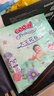 大王（GOO.N）【尿裤免费送】花信风纸尿裤 NB26片(5kg以下)尿不湿 超薄透气 实拍图