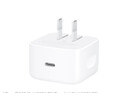 Apple/苹果 60W USB-C数据线-1米 type-c苹果充电线手机数据线 苹果17充电线iphone17充电线 实拍图