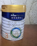 美素佳儿（Friso）皇家幼儿配方奶粉 3段（1-3岁幼儿适用）800g 乳铁蛋白 (新国标) 实拍图