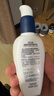 适乐肤（CeraVe）烟酰胺修护PM乳60ml（保湿补水提亮舒缓乳液敏感肌男士女士礼物) 实拍图