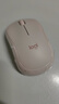 罗技（Logitech）M240 蓝牙鼠标 办公鼠标 简约便携 粉色 实拍图