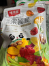 味滋源综合蔬菜脆258g袋装 蜜饯果干香菇脆秋葵干即吃混合果蔬脆片 实拍图