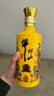 牛栏山 百年特酿15 小黄龙 浓香型 白酒 42度 500ml*2瓶 实拍图