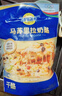 妙可蓝多马苏里拉芝士碎450g 奶酪碎  焗饭披萨拉丝烘焙原料 国产冷冻 实拍图