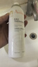 雅漾（Avene）舒泉保湿喷雾150ML 补水爽肤水湿敷水化妆水舒缓敏肌大喷新年礼物 实拍图