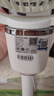 艾美特（AIRMATE）【小暴风】空气循环扇大风量摇头电风扇家用台式落地扇升级加高换气轻音柔风小风扇 FA18-X115 实拍图