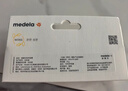 美德乐（Medela）羊脂膏乳头膏保护霜修护膏高纯度防皲裂膏滋润准孕妇瑞士进口37g 实拍图