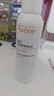 雅漾（Avene）舒泉保湿喷雾150ML 补水爽肤水湿敷水化妆水舒缓敏肌大喷38节礼物 实拍图