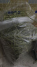 喜帅 精品烘干提摩西草500g 提草荷兰猪龙猫兔子磨牙牧草兔粮 实拍图