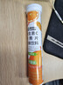 康恩贝维生素c泡腾片4g*20片固体饮料果味维c泡腾片VC甜橙味 实拍图