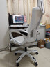 锦汐 电脑椅家用办公椅子靠背人体工学椅学习转椅老板座椅游戏电竞椅 【可后躺+踏脚+乳胶】白框灰网 实拍图