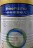 美素佳儿（Friso）皇家幼儿配方奶粉 3段（1-3岁幼儿适用）400g 乳铁蛋白（新国标） 实拍图