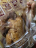 德州扒鸡熟食腊味山东特产过年年货中华老字号方便菜保鲜五香脱骨扒鸡600g 实拍图