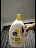 滴露（Dettol）衣物除菌液 消毒液 柠檬3L 99.9%杀菌除螨内衣儿童衣物可配洗衣液 实拍图