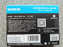 铠侠（Kioxia）2TB SSD固态硬盘 NVMe M.2接口 EXCERIA PLUS G4 VD10 系列（PCIE5.0*4 读速10000MB/s) 实拍图