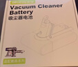 德力普（Delipow）适用戴森Dyson电池V7吸尘器充电锂电池配件 3200mAh大容量SV11 V7 Animal/Fluffy/Motorhead Pro等 实拍图
