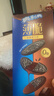 奥利奥（Oreo）黑巧味0糖薄脆饼干夹心饼干124g休闲零食早餐下午茶 骄阳心动礼包 实拍图