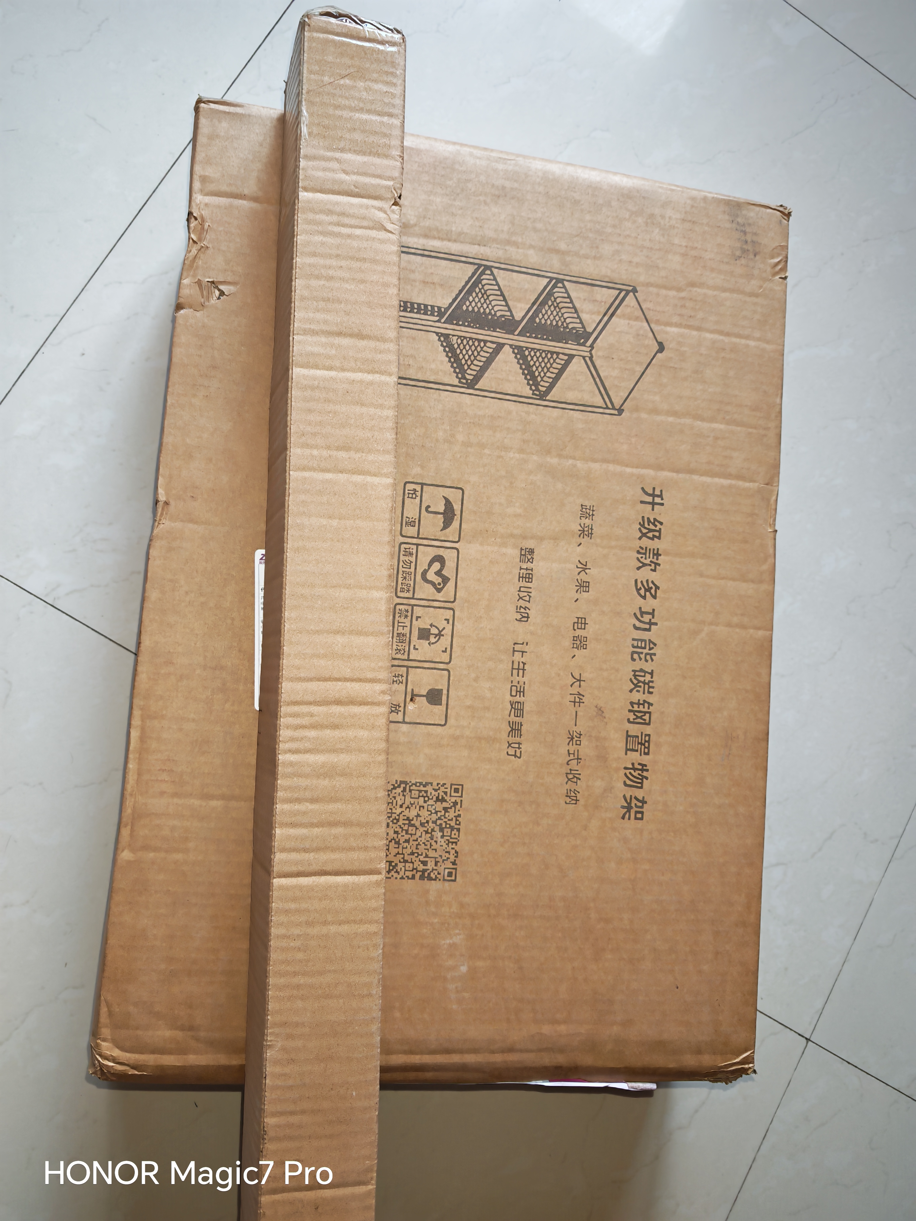 帅仕厨房蔬菜置物架落地多功能菜篮子锅具收纳零食小推车储物层架子 【加厚高品质】黑3层60长-2板1篮丨可调层高 实拍图