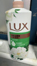 力士（LUX）沐浴露套装 清爽健肤 艾叶山茶香1000g送幽莲350g 香味持久 实拍图