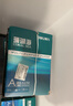 得力（deli）珊瑚海A3打印纸 70g500张*5包一箱 双面绘图纸复印纸 手抄报画纸  整箱2500张7365【销冠系列】 实拍图