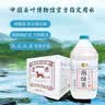 虎跑天然饮用山泉水泡茶水泡绿茶泡龙井中国茶叶博物馆官方指定用水 4L×4桶, 1箱（非江浙沪皖专拍） 实拍图