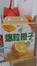 蒙牛【新鲜日期】真果粒爆粒橙子味果汁饮品康美包240gx10包 年货送礼 实拍图