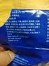 马苏里拉芝士碎拉丝奶酪披萨烘焙原料小包装100g/袋披萨焗饭烘焙 芝士碎100g*3袋 实拍图