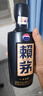 赖茅端曲2.0 酱香型白酒 53度 500ml 单瓶礼盒装 实拍图