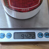 茅台【礼承时光】飞天 21年+16年 双瓶双年份 品鉴组合礼盒装 【名酒鉴真】 实拍图