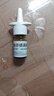 【进口原研药】雷诺考特布地奈德鼻喷雾剂64μg*120喷过敏性鼻炎喷剂专用药非氯雷他定片苍鹅鼻炎片西替利嗪片洗鼻器生理盐水鼻腔喷雾化吸入混悬液儿童鼻塞流鼻涕鼻子痒打喷嚏 实拍图