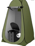 铂呐苓 洗澡帐篷速开更衣帐篷户外钓鱼淋浴罩折叠卫生间厕所换衣帐篷 户外移动帐篷【军绿色涂银两窗】 实拍图
