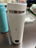 米家小米便携电热杯2电热水杯加热杯热水壶 保温烧水杯 350ml迷你旅行出差 智能恒温 316L不锈钢 实拍图